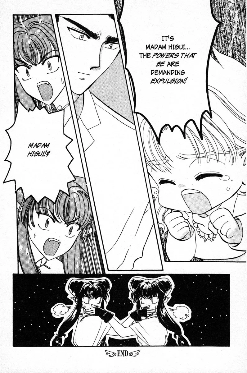 Read Wish chapter 4 image 31 on Lezhin