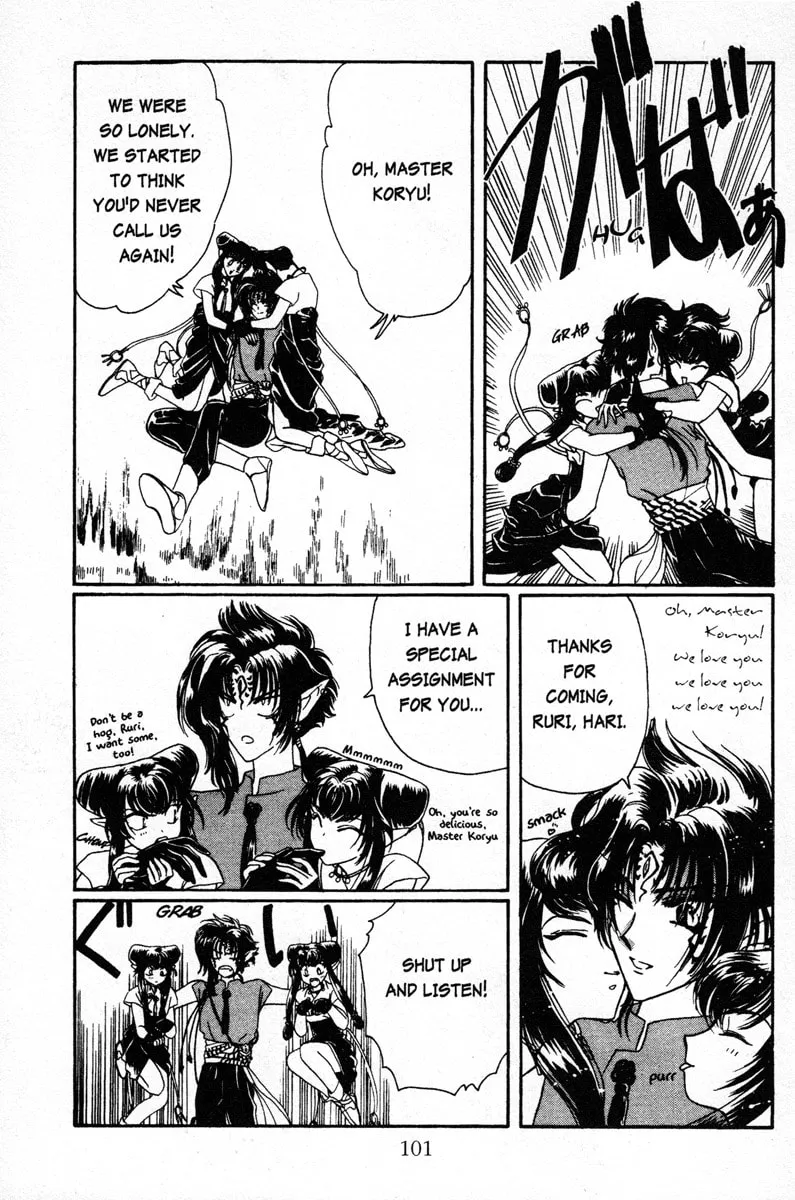 Read Wish chapter 4 image 4 on Lezhin
