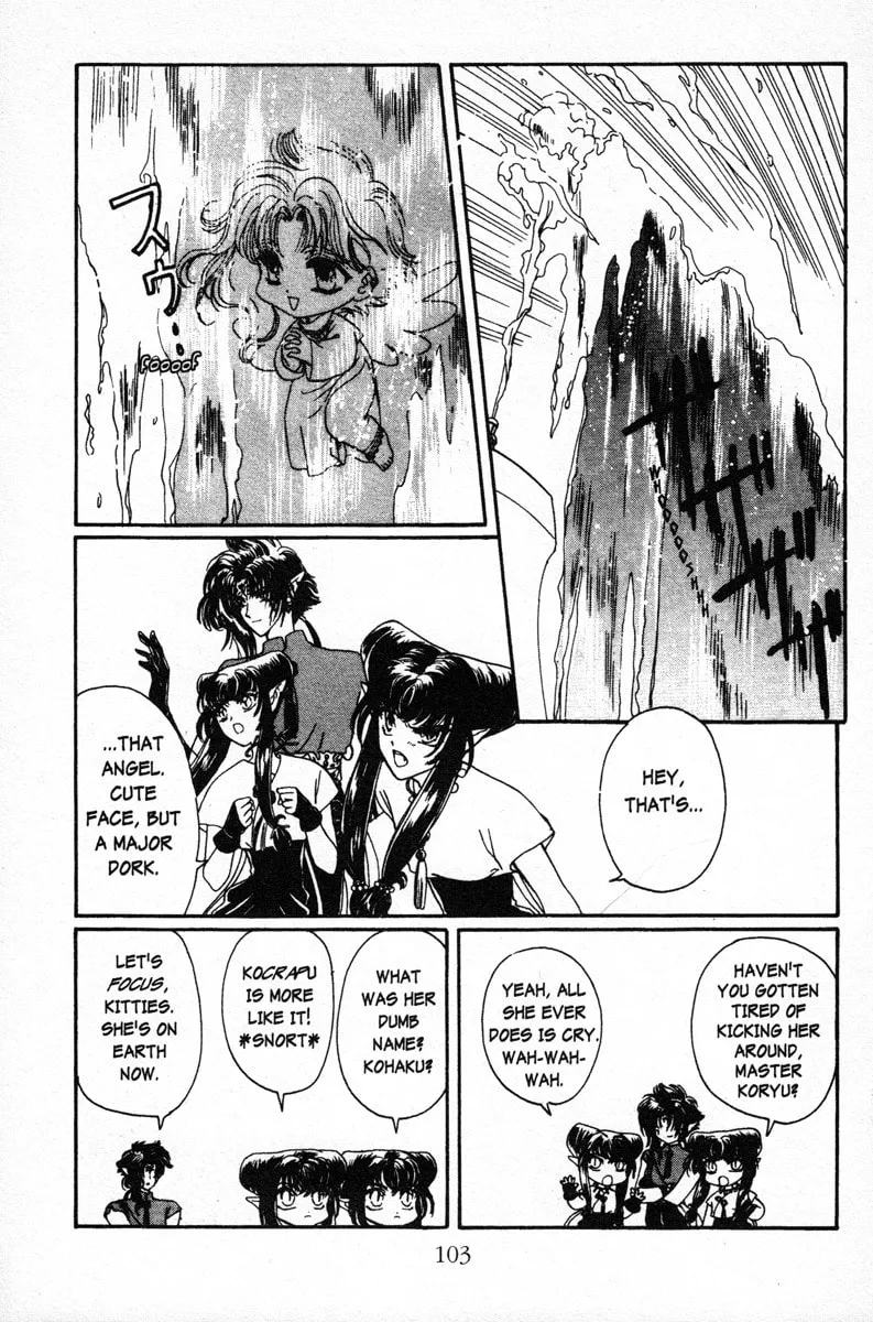 Read Wish chapter 4 image 6 on Lezhin