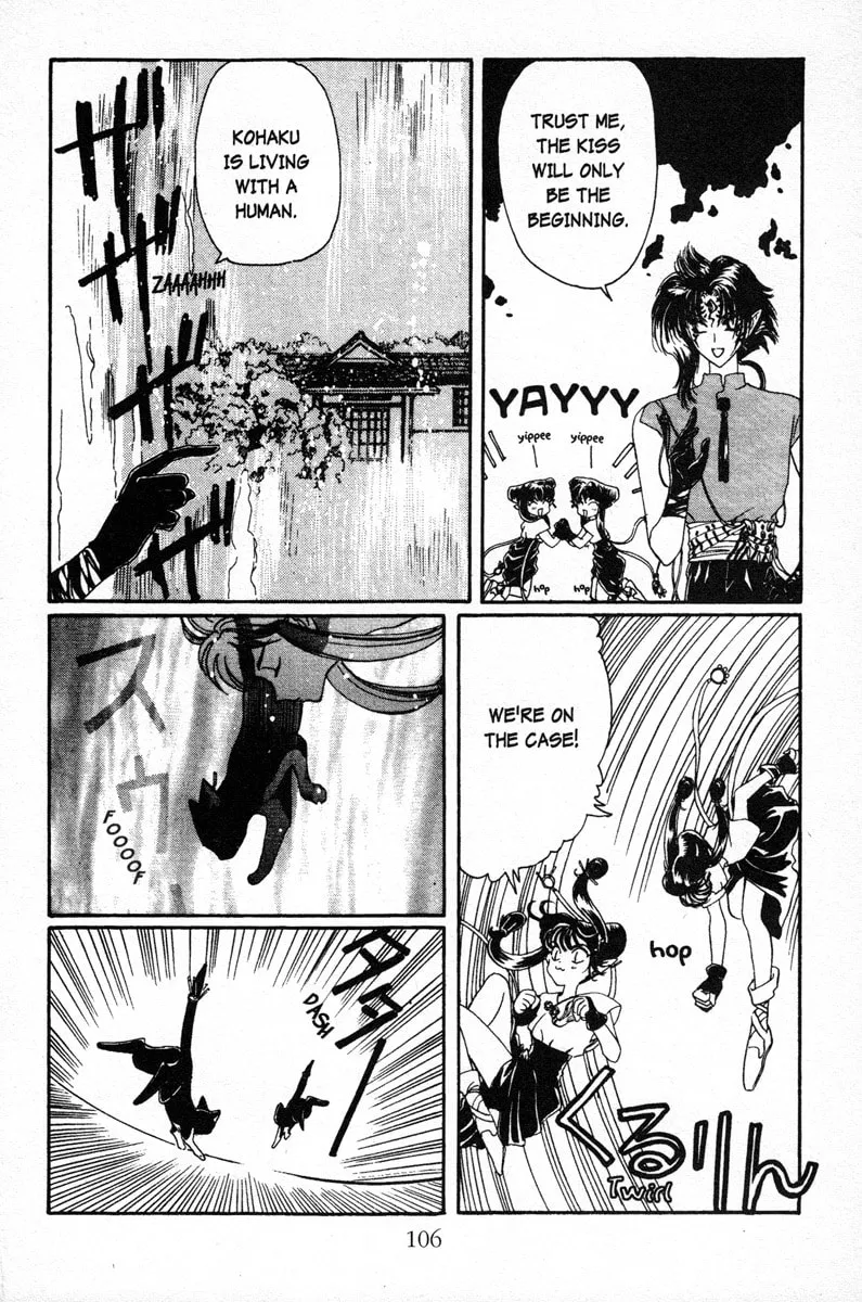 Read Wish chapter 4 image 9 on Lezhin