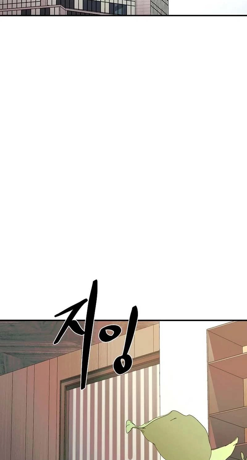 Read Wish chapter 40 image 2 on Lezhin