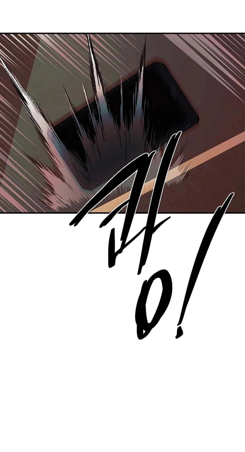 Read Wish chapter 40 image 22 on Lezhin
