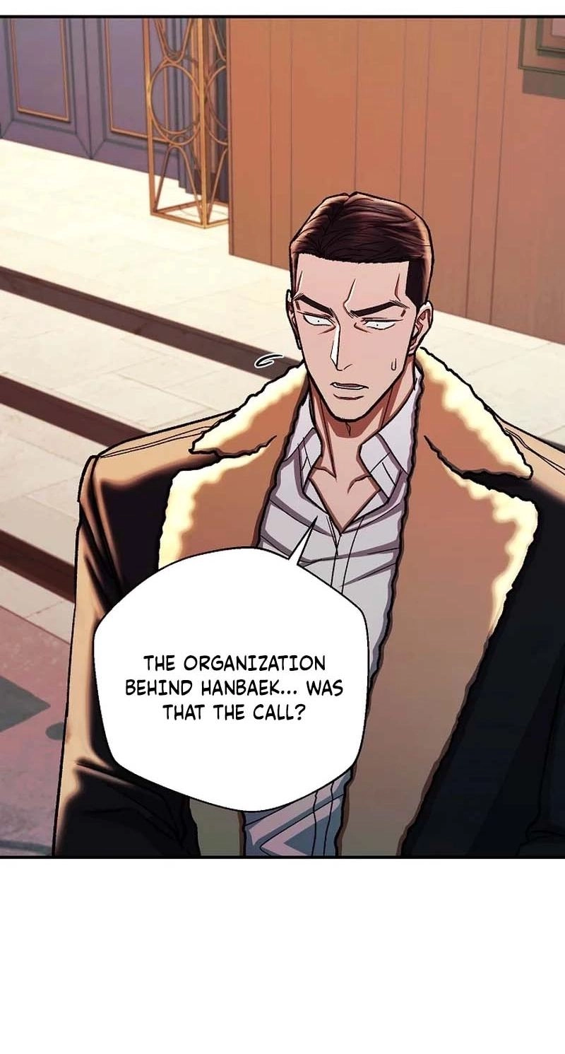 Read Wish chapter 40 image 26 on Lezhin