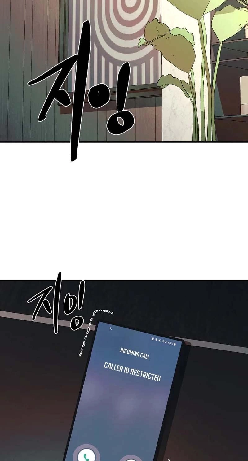 Read Wish chapter 40 image 3 on Lezhin