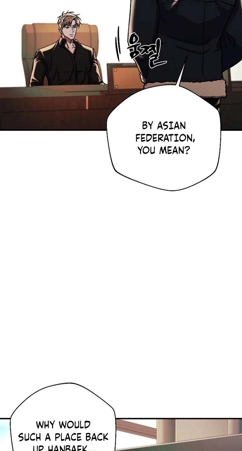 Read Wish chapter 40 image 30 on Lezhin