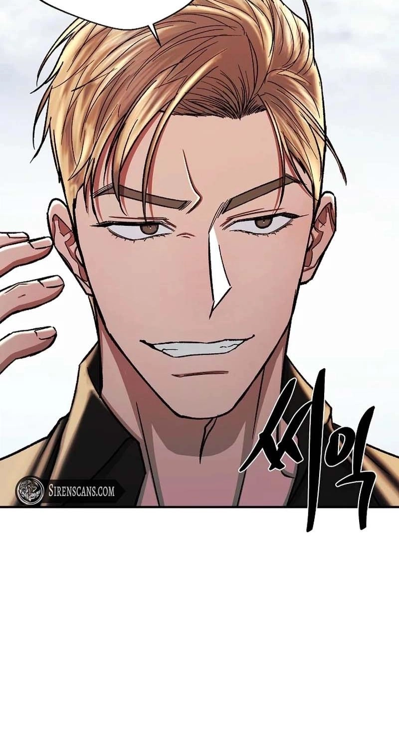 Read Wish chapter 40 image 44 on Lezhin