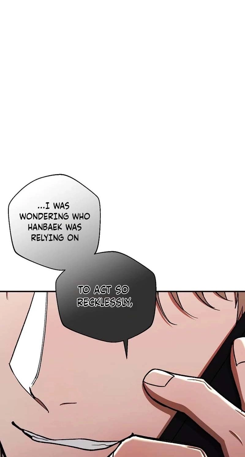 Read Wish chapter 40 image 7 on Lezhin