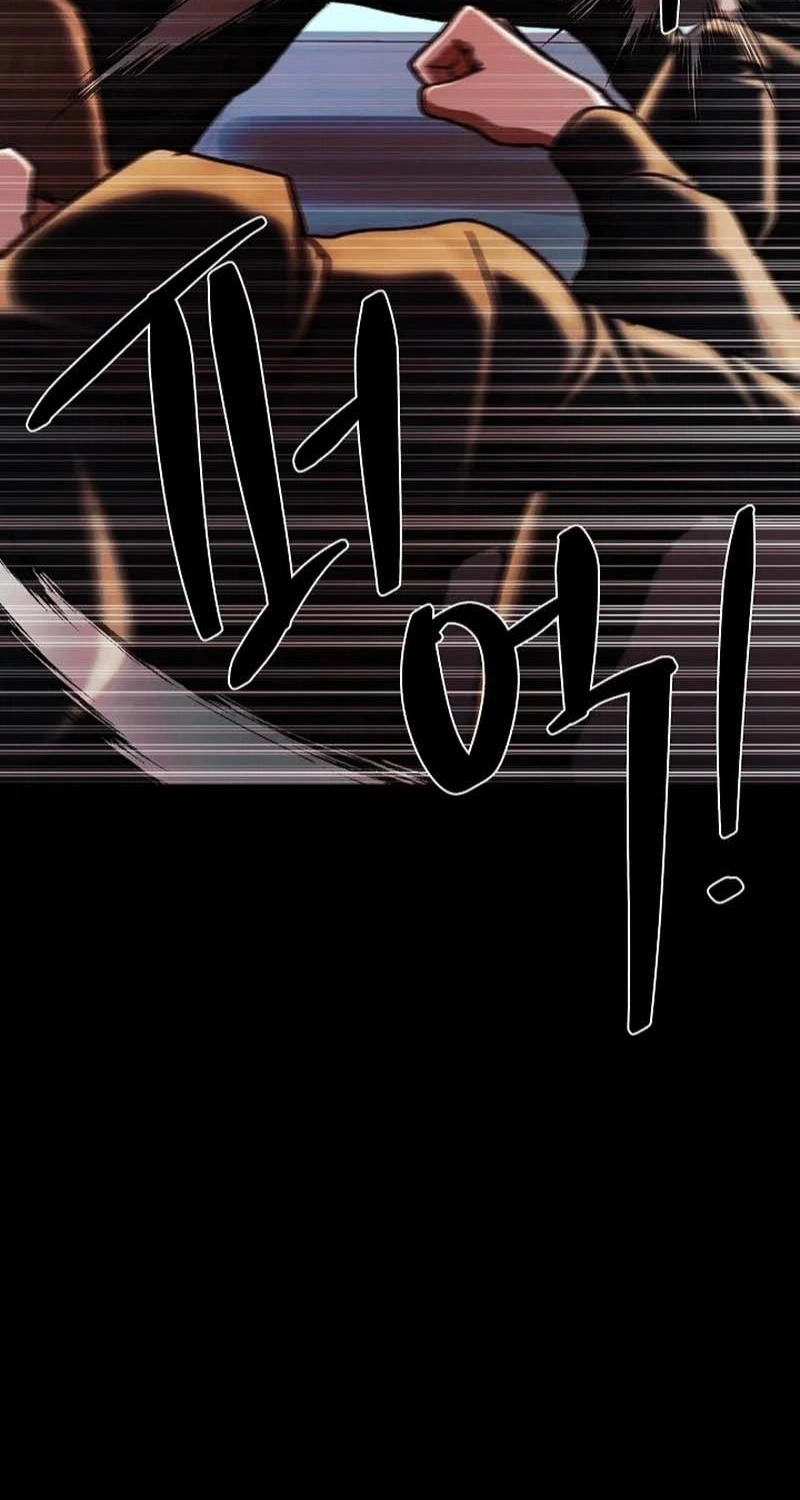 Read Wish chapter 40 image 77 on Lezhin