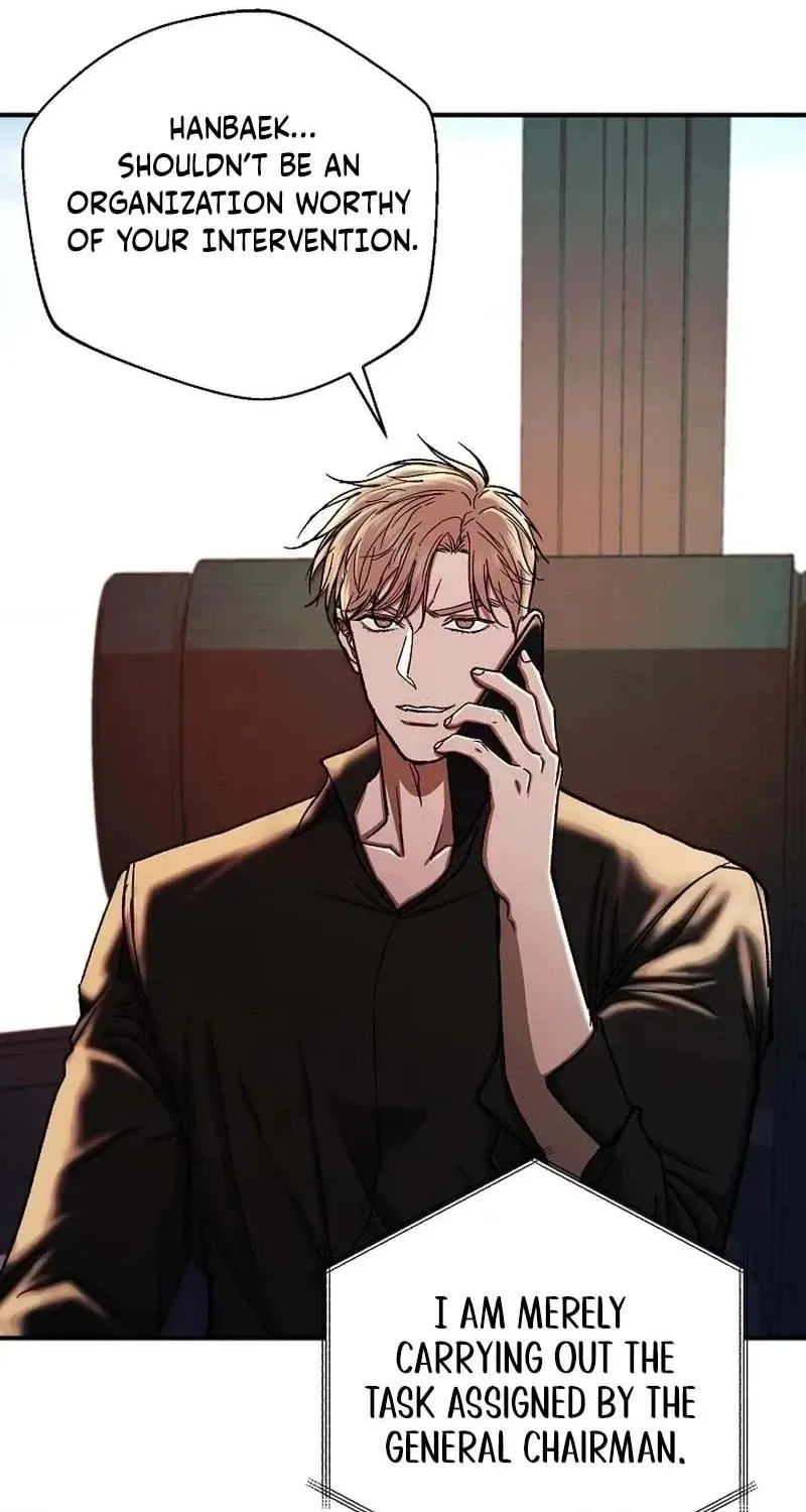 Read Wish chapter 40 image 9 on Lezhin