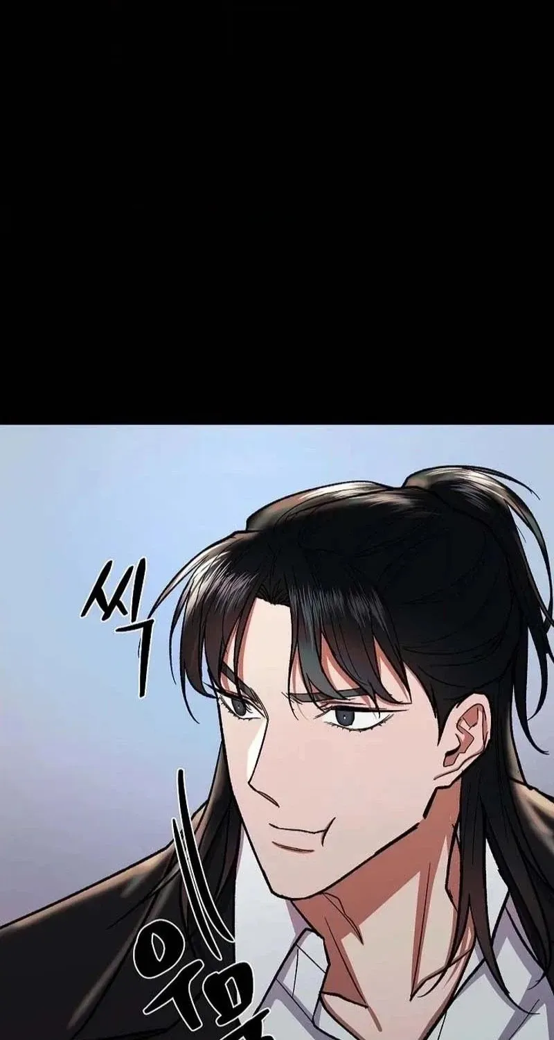 Read Wish chapter 40 image 99 on Lezhin