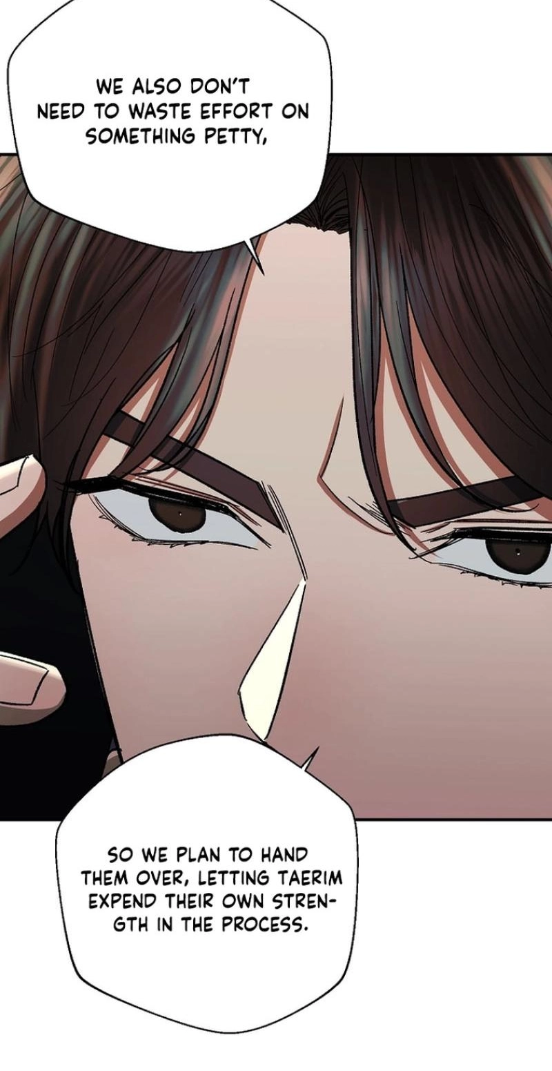 Read Wish chapter 41 image 101 on Lezhin