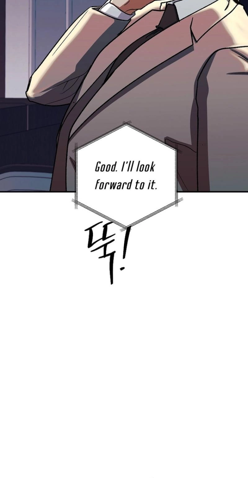 Read Wish chapter 41 image 104 on Lezhin