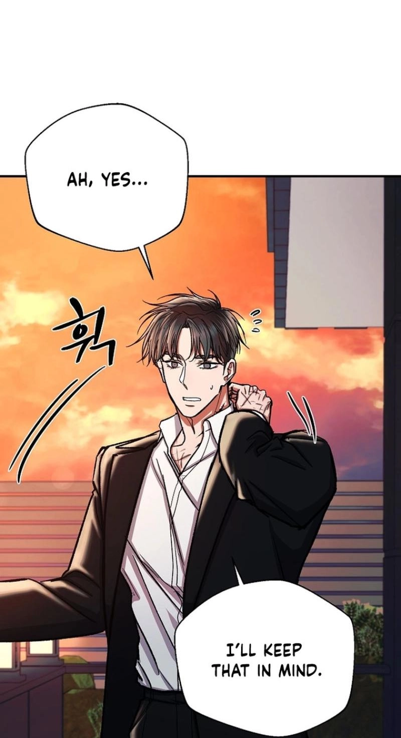 Read Wish chapter 41 image 16 on Lezhin