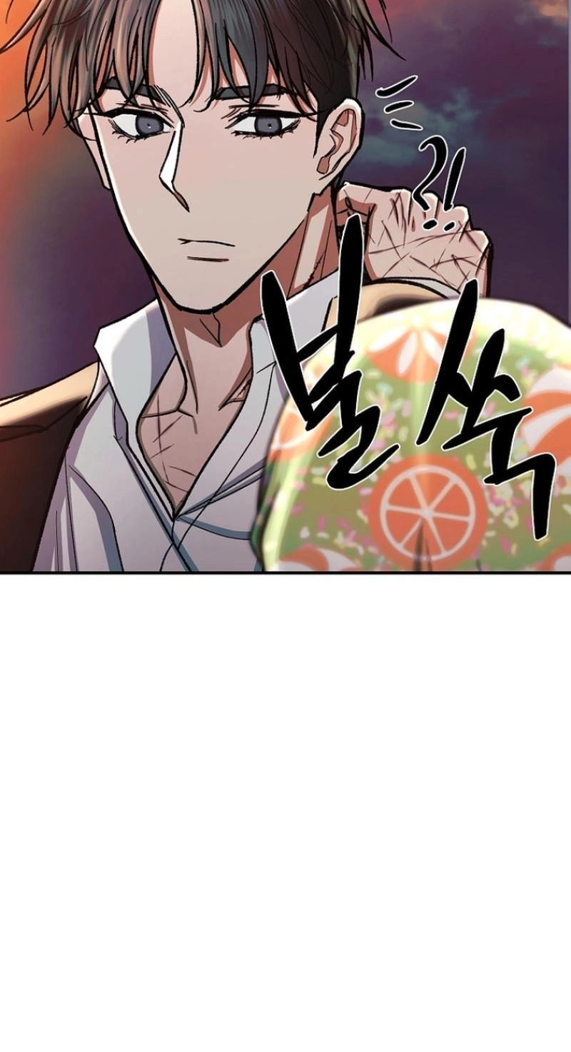 Read Wish chapter 41 image 18 on Lezhin