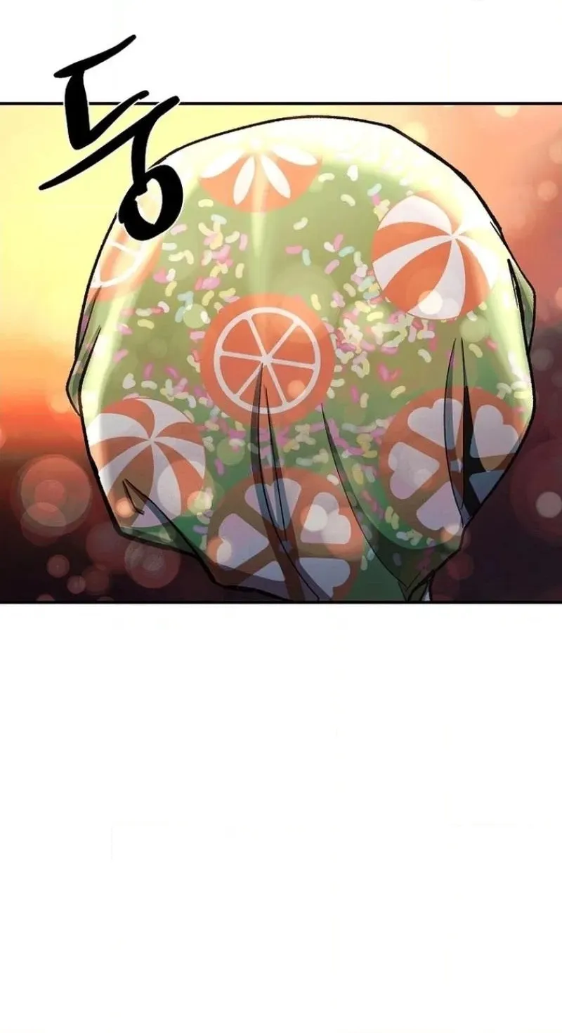 Read Wish chapter 41 image 19 on Lezhin