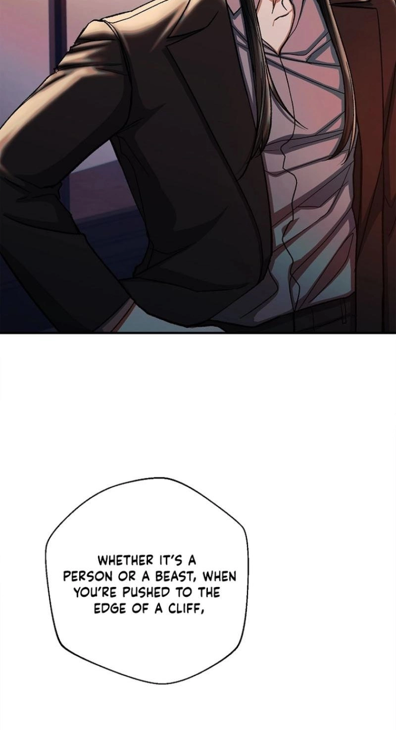 Read Wish chapter 41 image 3 on Lezhin