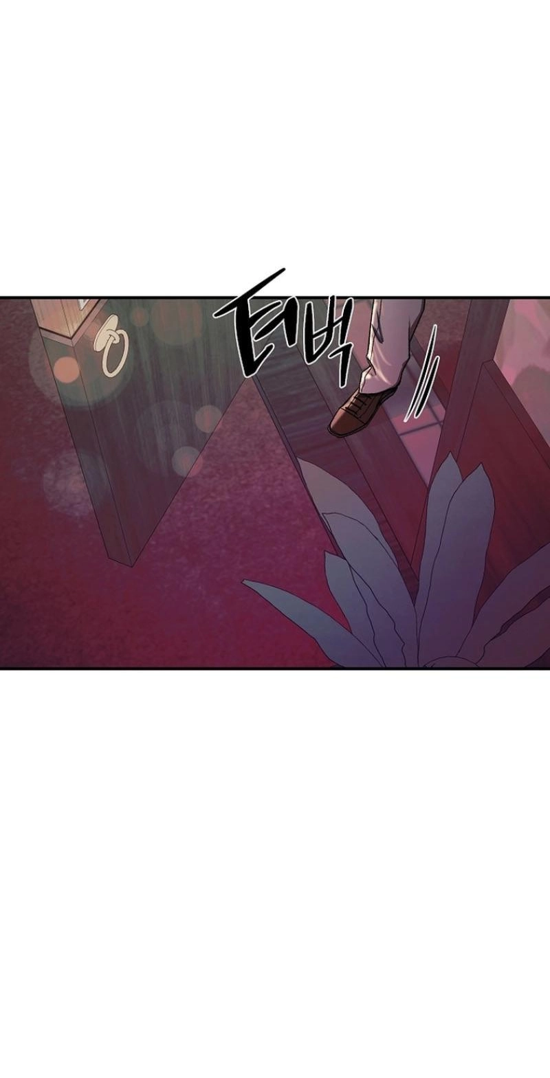 Read Wish chapter 41 image 35 on Lezhin