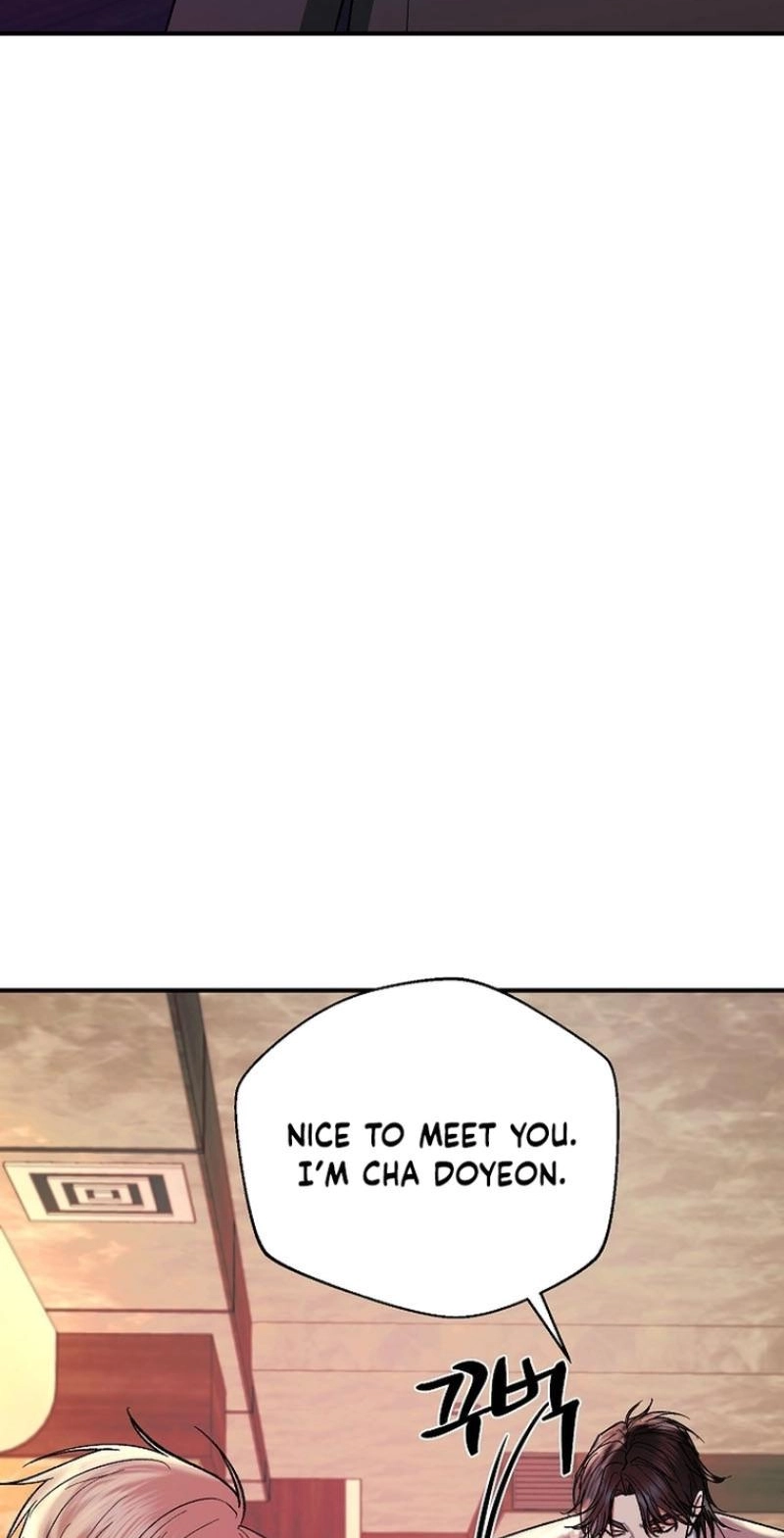 Read Wish chapter 41 image 37 on Lezhin