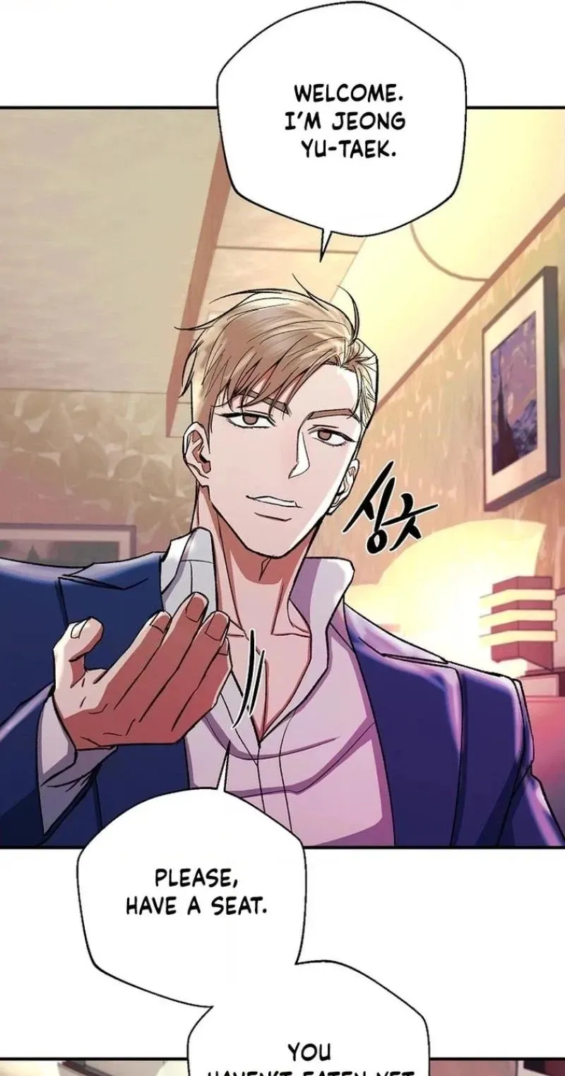 Read Wish chapter 41 image 39 on Lezhin