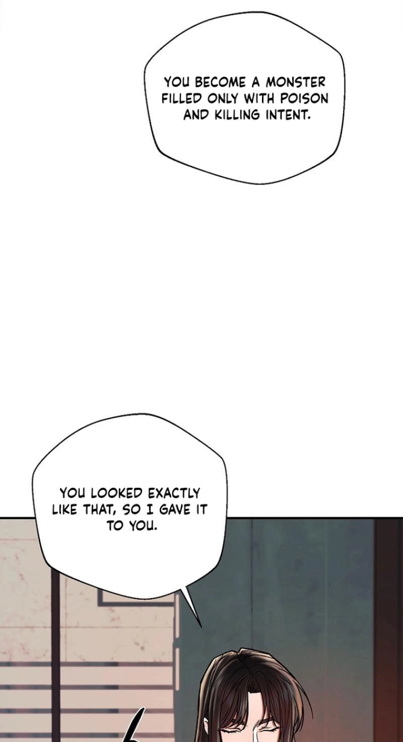 Read Wish chapter 41 image 4 on Lezhin