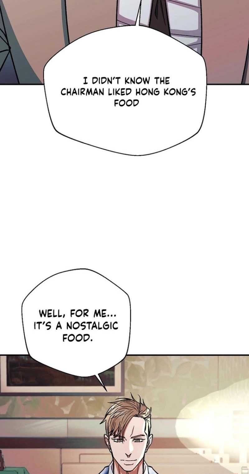 Read Wish chapter 41 image 46 on Lezhin