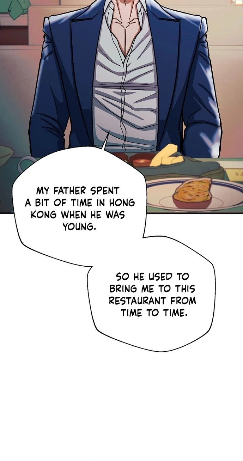 Read Wish chapter 41 image 47 on Lezhin
