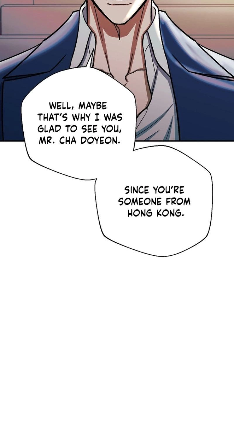 Read Wish chapter 41 image 57 on Lezhin
