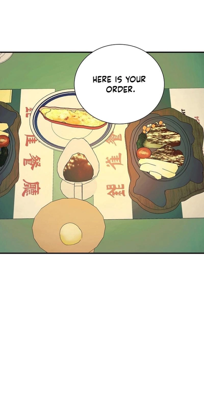 Read Wish chapter 41 image 58 on Lezhin