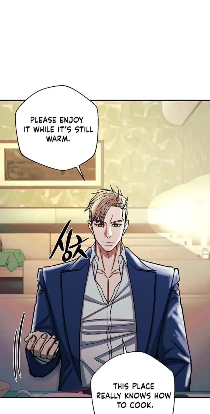 Read Wish chapter 41 image 59 on Lezhin