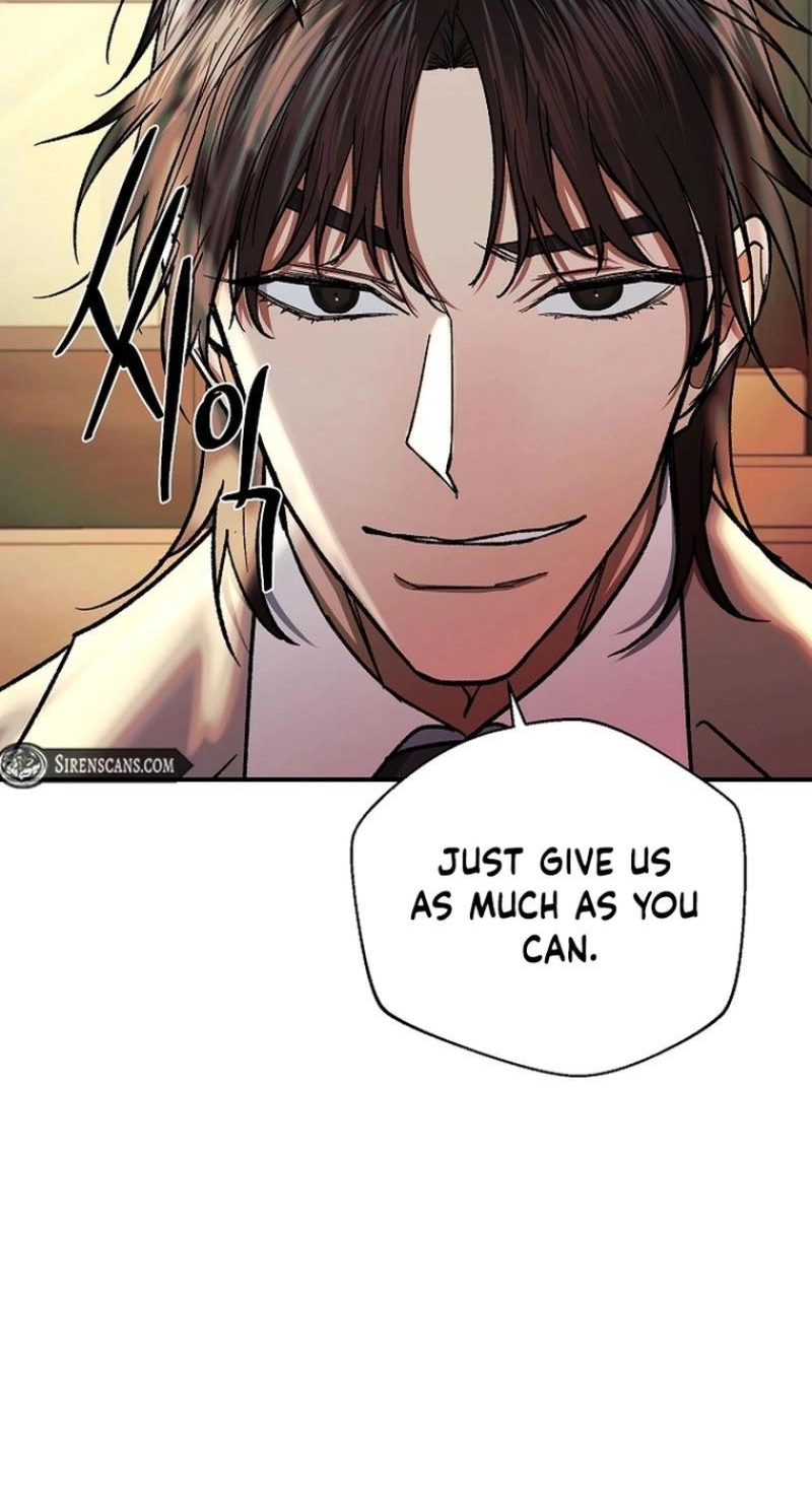 Read Wish chapter 41 image 70 on Lezhin