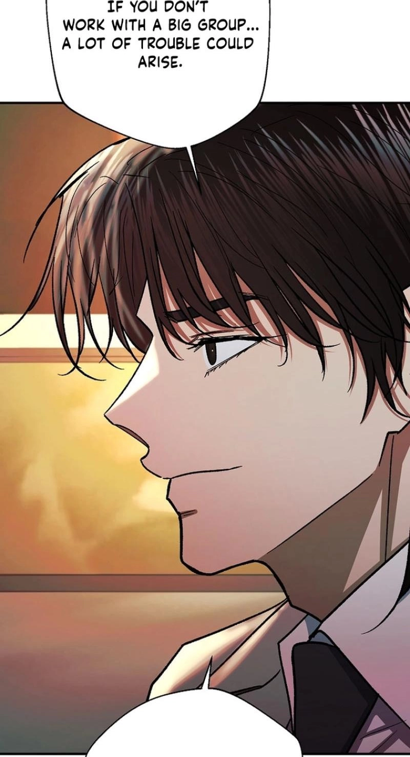 Read Wish chapter 41 image 74 on Lezhin