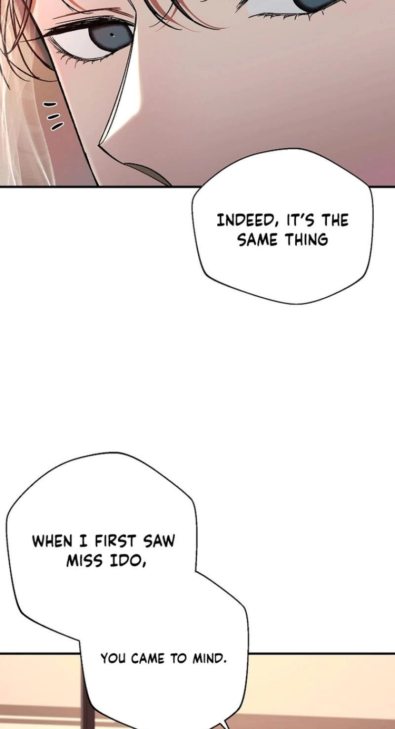 Read Wish chapter 41 image 8 on Lezhin