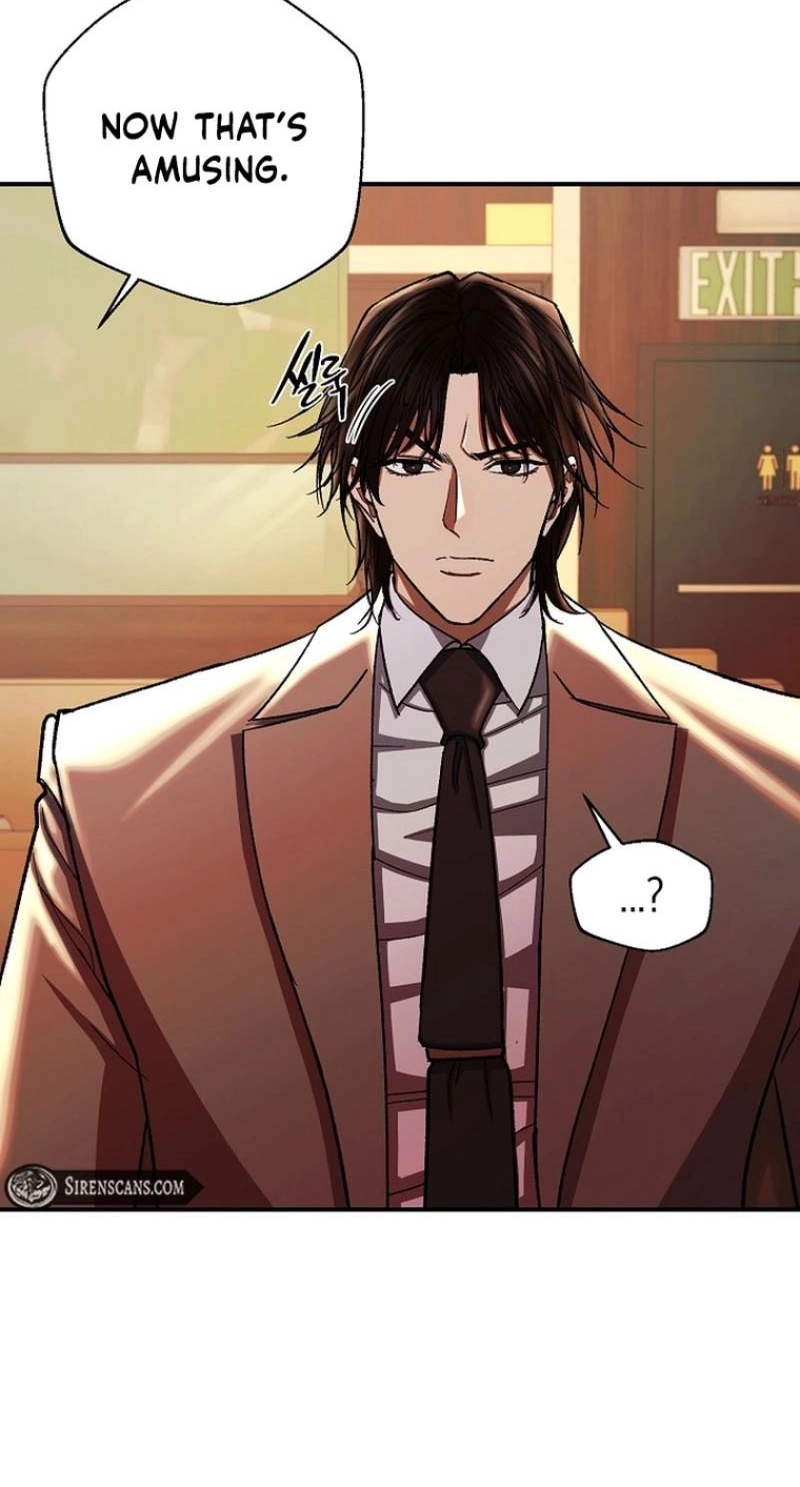 Read Wish chapter 41 image 80 on Lezhin