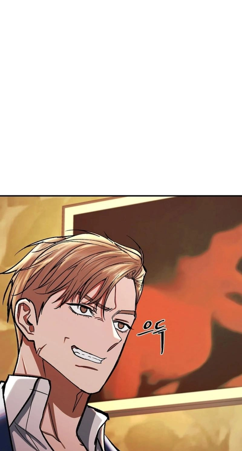 Read Wish chapter 41 image 81 on Lezhin