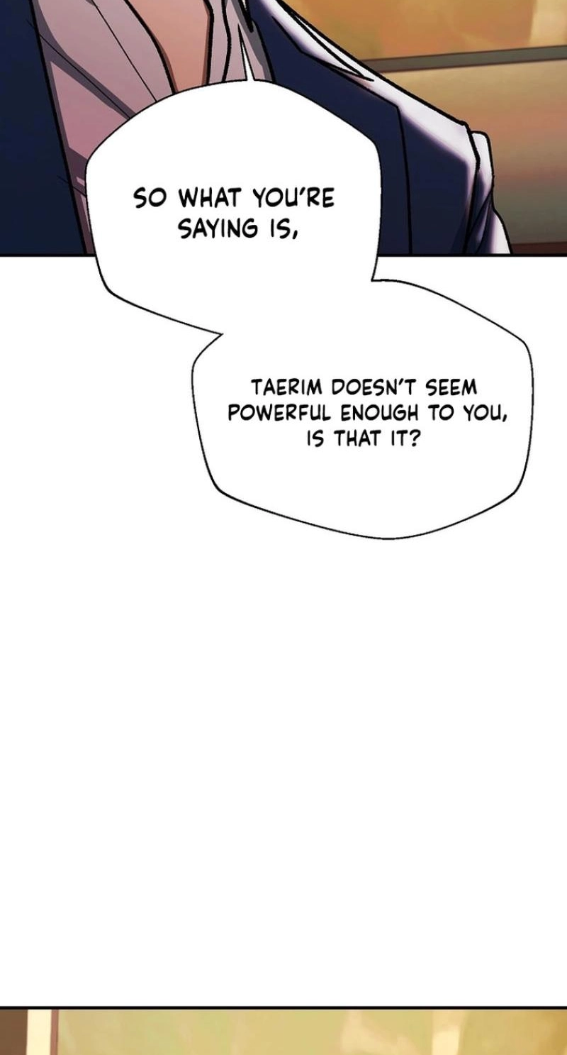 Read Wish chapter 41 image 82 on Lezhin
