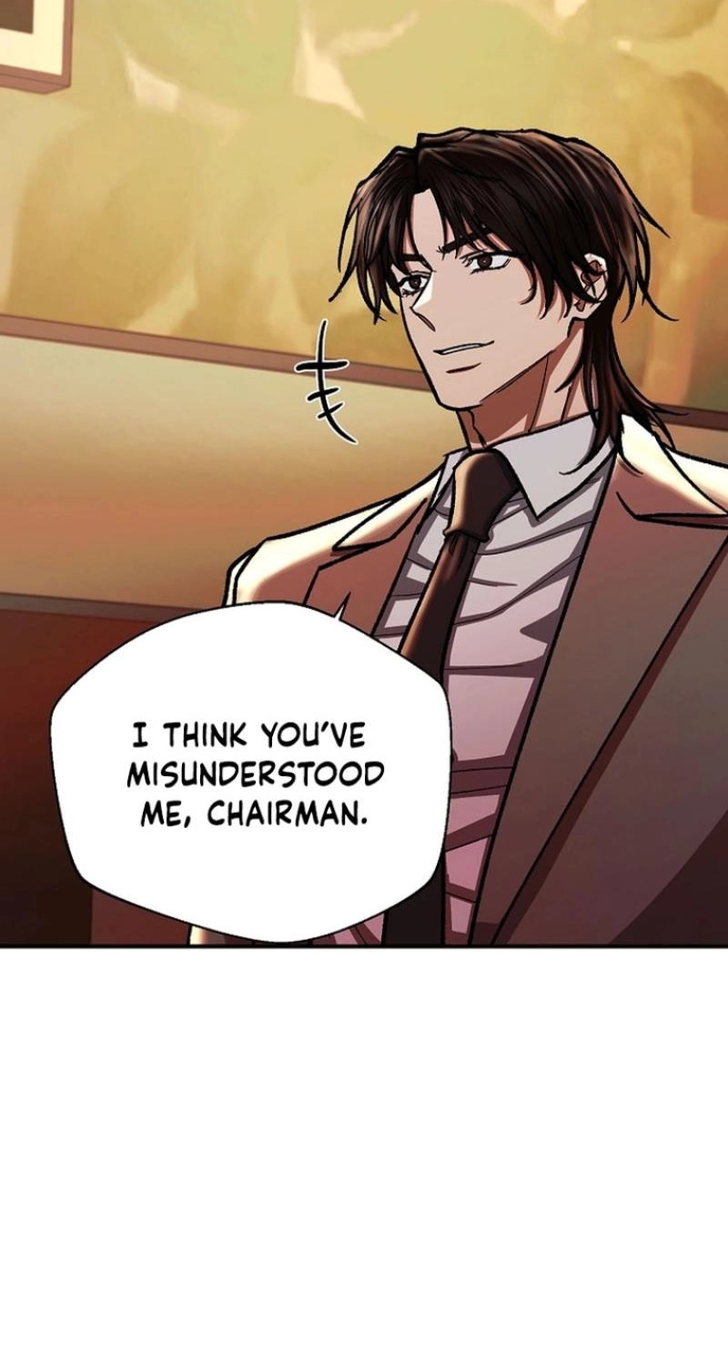 Read Wish chapter 41 image 83 on Lezhin