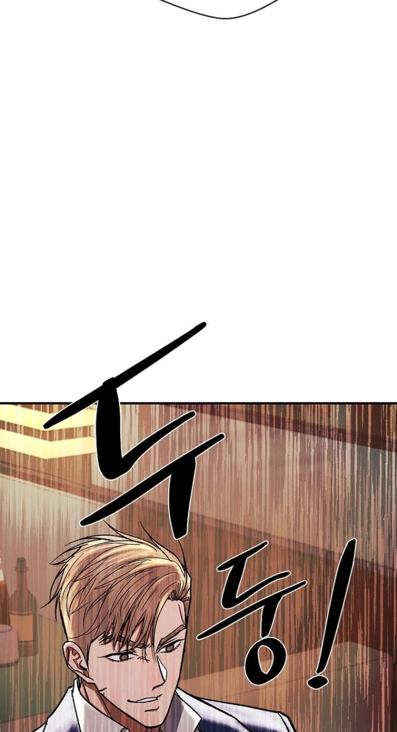 Read Wish chapter 41 image 87 on Lezhin