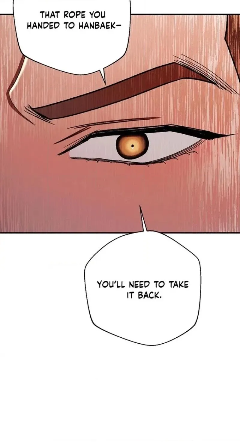 Read Wish chapter 41 image 89 on Lezhin