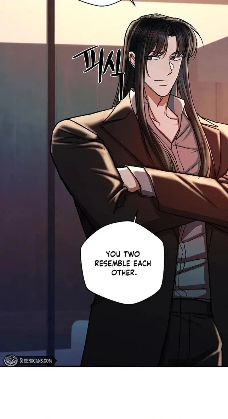Read Wish chapter 41 image 9 on Lezhin