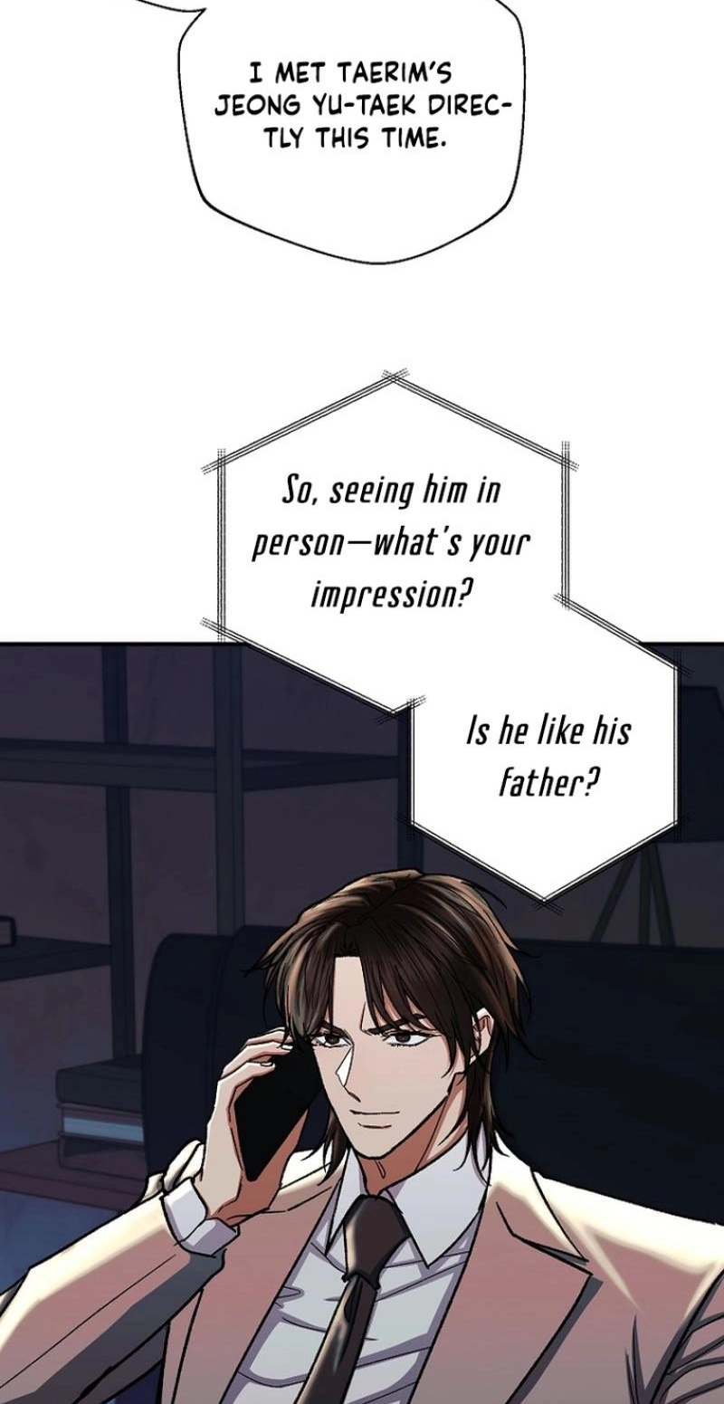 Read Wish chapter 41 image 98 on Lezhin