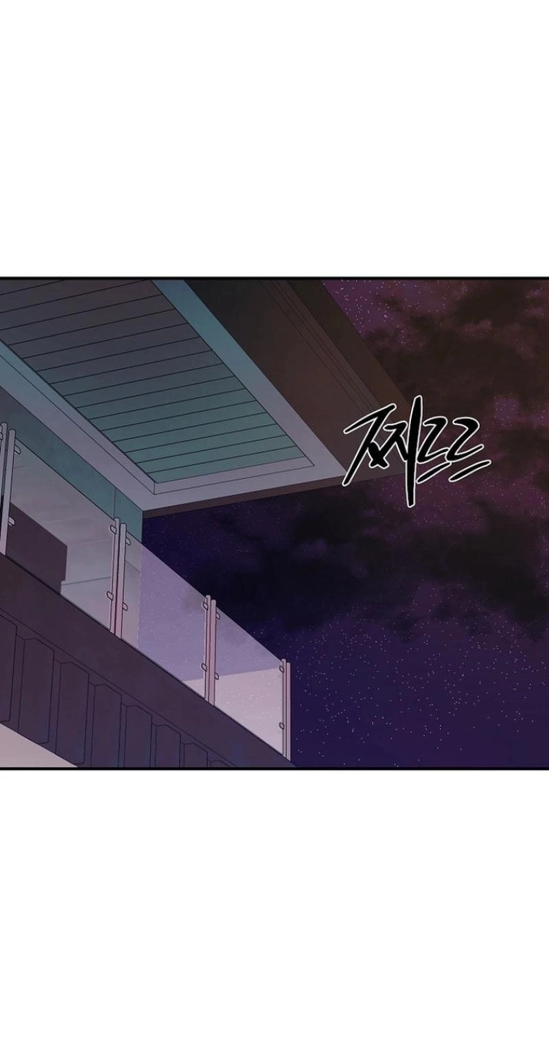 Read Wish chapter 42 image 1 on Lezhin
