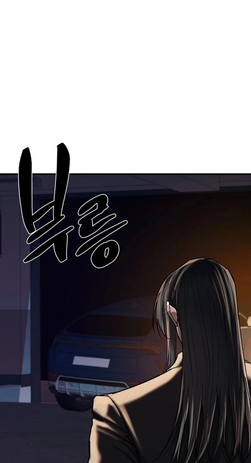 Read Wish chapter 42 image 102 on Lezhin