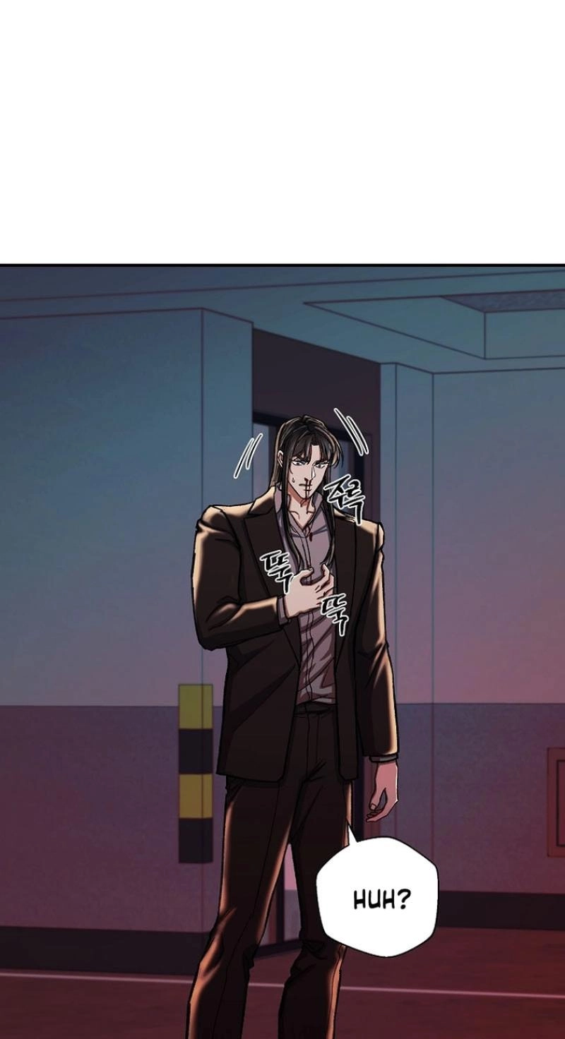 Read Wish chapter 42 image 106 on Lezhin