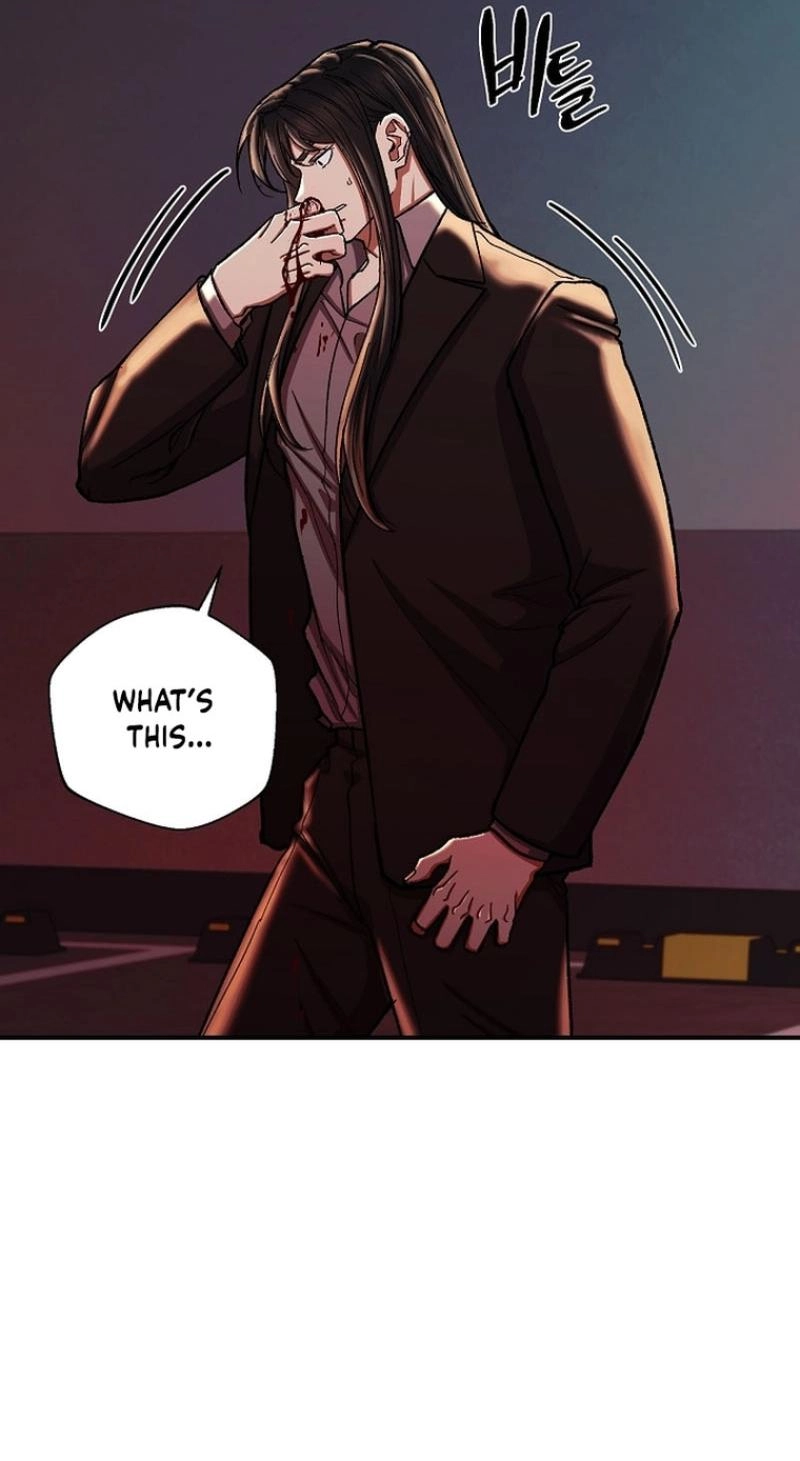 Read Wish chapter 42 image 108 on Lezhin