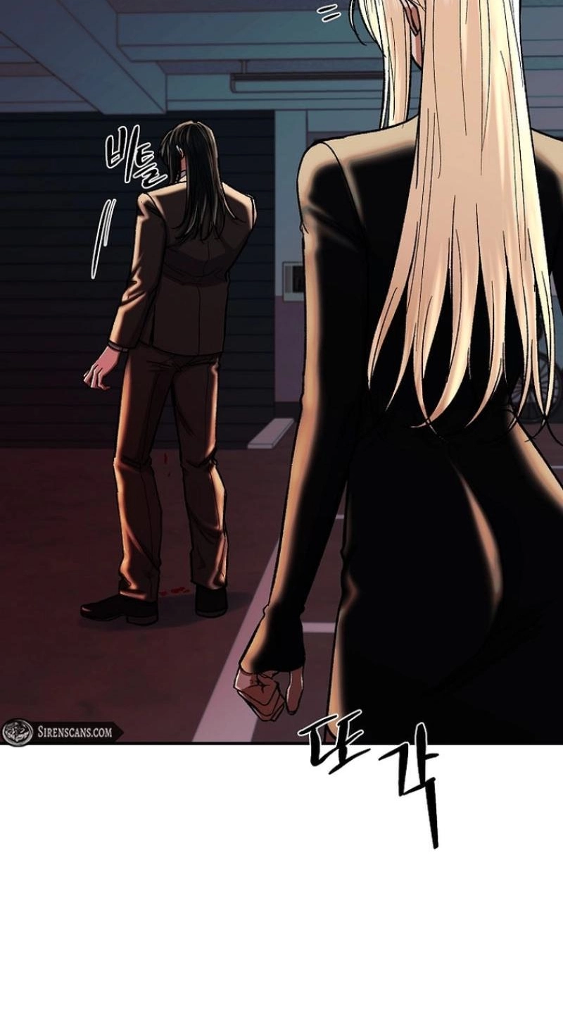 Read Wish chapter 42 image 111 on Lezhin