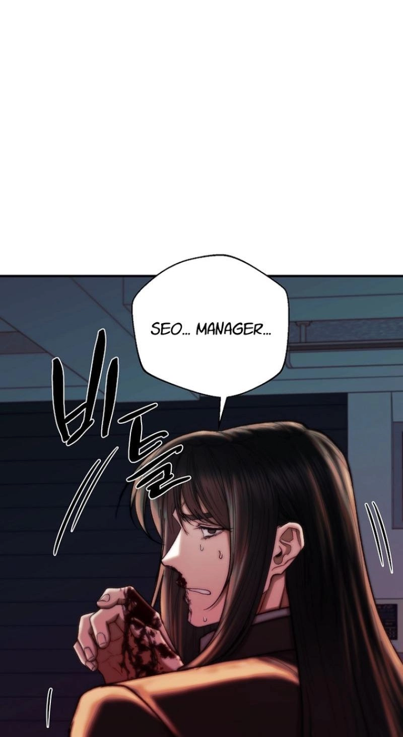Read Wish chapter 42 image 112 on Lezhin