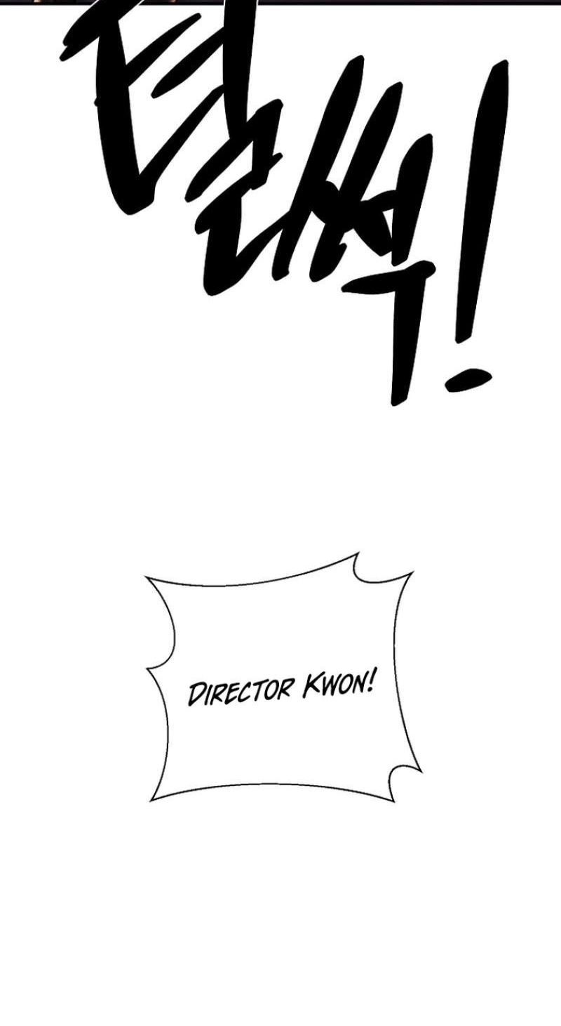 Read Wish chapter 42 image 115 on Lezhin