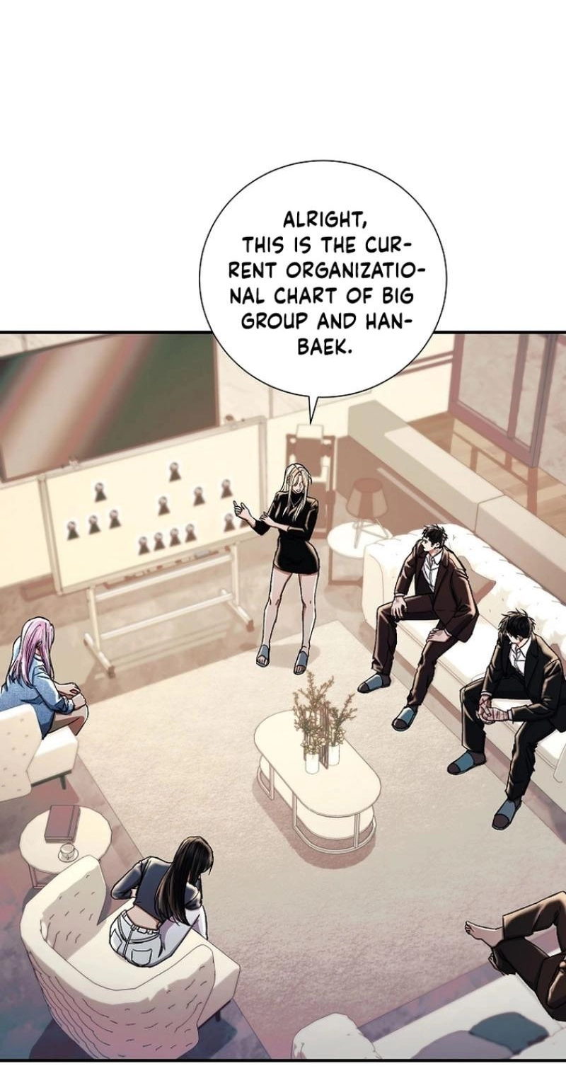 Read Wish chapter 42 image 2 on Lezhin