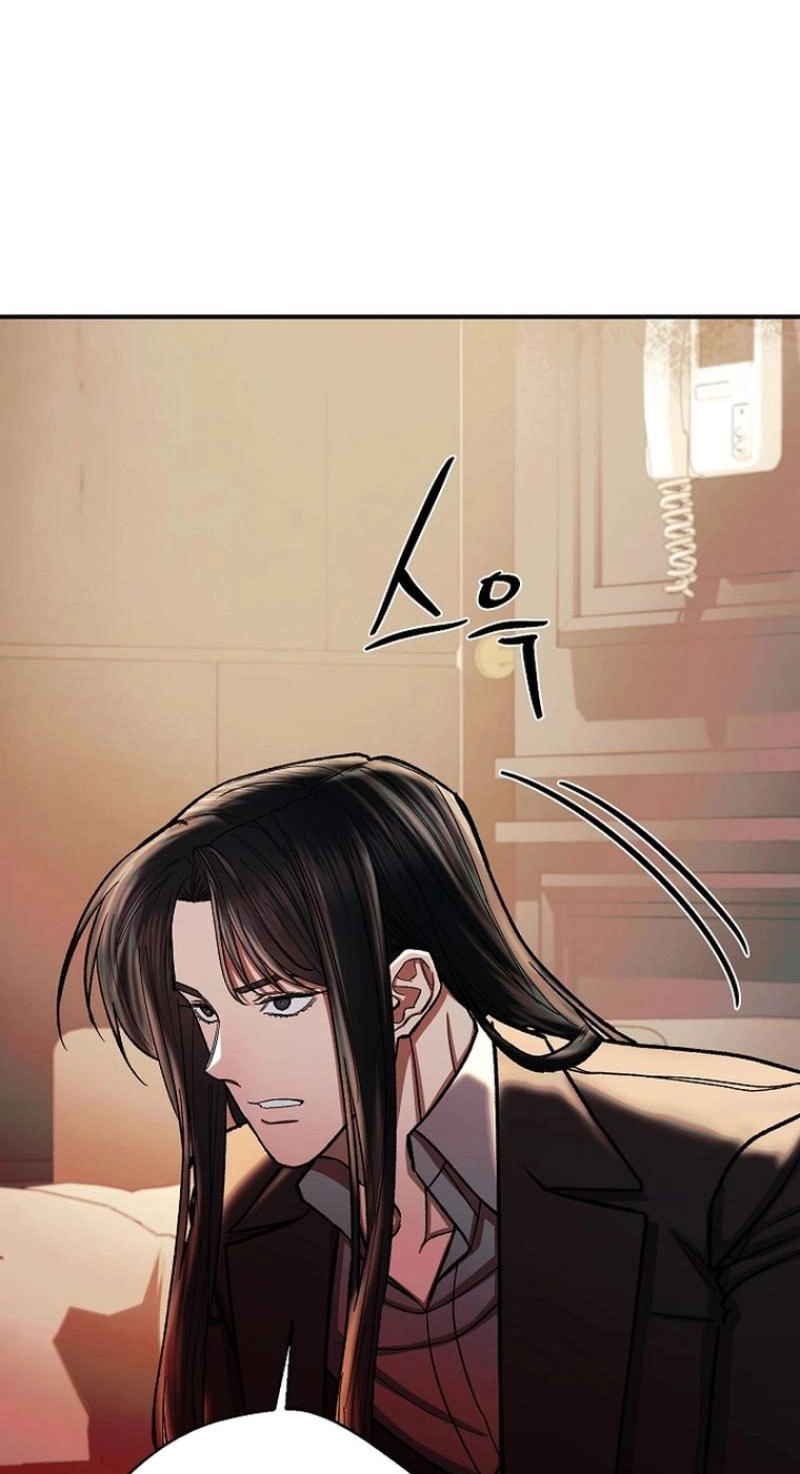 Read Wish chapter 42 image 22 on Lezhin