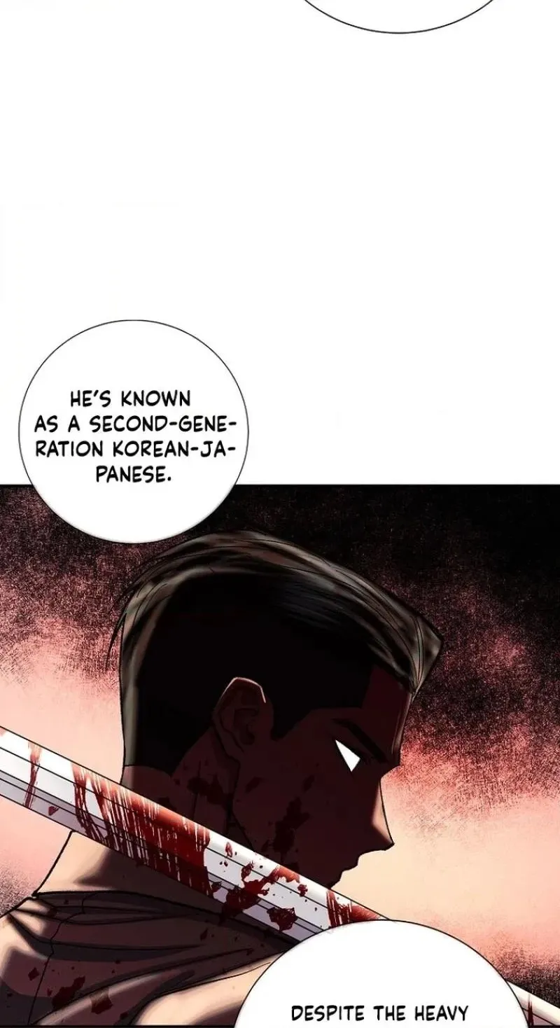 Read Wish chapter 42 image 29 on Lezhin